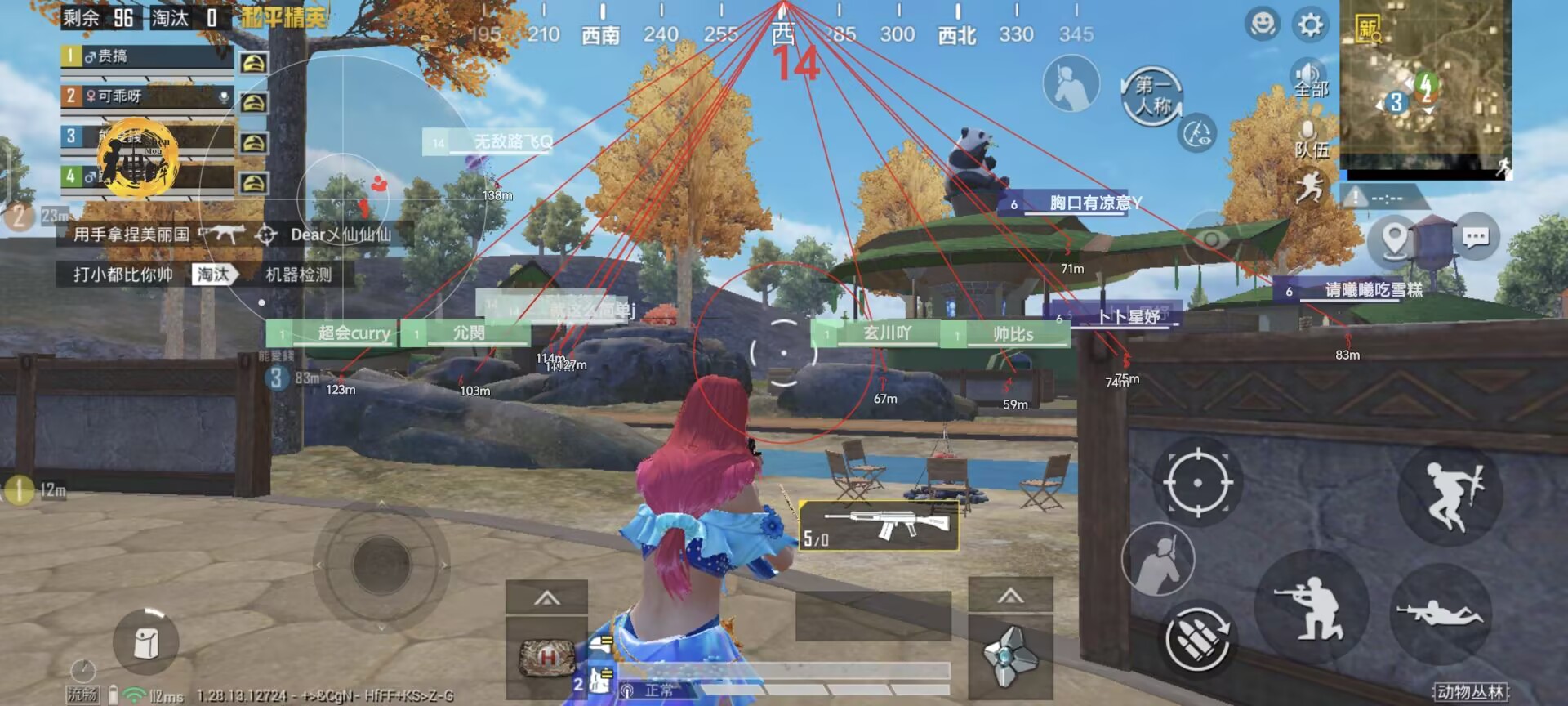 使用和平精英辅助有什么好处吗?